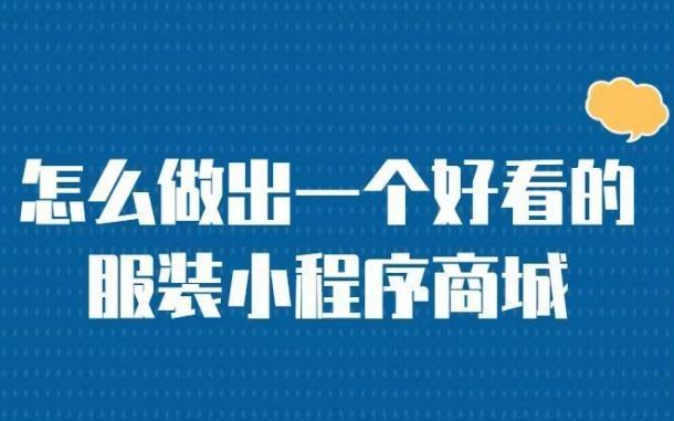 潍坊数字营销双引擎：解锁社交与博客的整合势能 潍坊网站建设运营